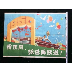 菲利普斯研究生大学文凭毕业证怎么买高仿