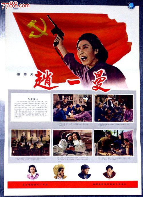 仿制假布勒顿霍尔学院文凭毕业证